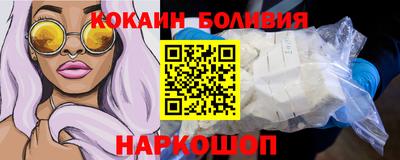 MESCALINE Кингисепп