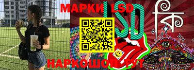 мефедрон мука Кинель