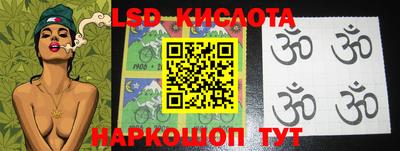 мефедрон мука Кинель