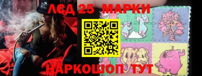 МДМА Конаково