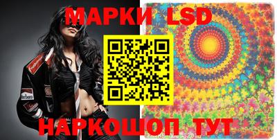 мефедрон мука Кинель
