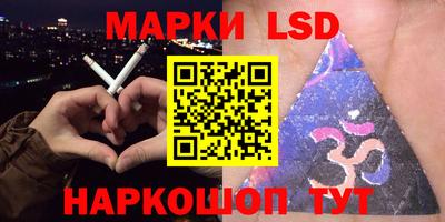 мдма Кимры