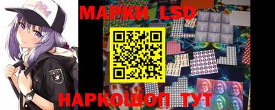 мдма Кимры