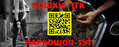 дурь Комсомольск-на-Амуре