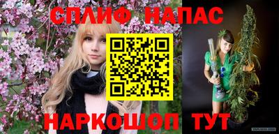 мефедрон мука Кинель