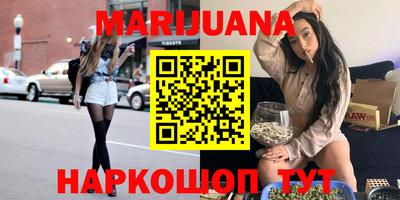 MESCALINE Кингисепп