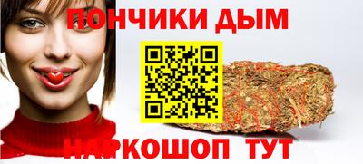 кокс Коммунар