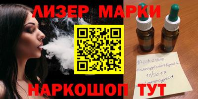кокс Коммунар