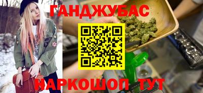 мефедрон мука Кинель