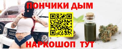 дурь Комсомольск-на-Амуре