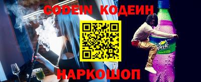 мдма Кимры