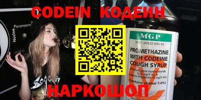 кокс Коммунар