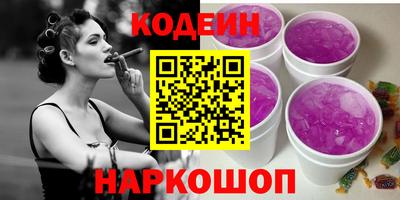мдма Кимры