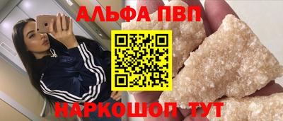 дурь Комсомольск-на-Амуре