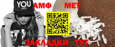 кокс Коммунар