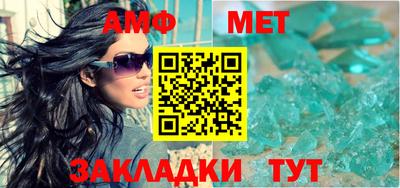MESCALINE Кингисепп