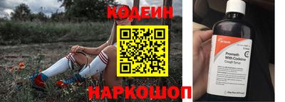 мефедрон мука Кинель