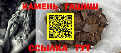 MESCALINE Кингисепп