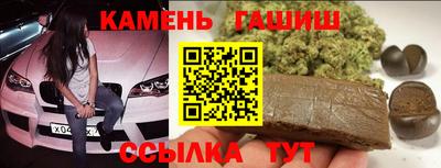 мдма Кимры