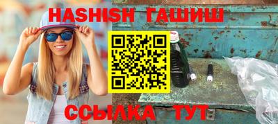 мефедрон мука Кинель