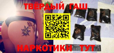 MESCALINE Кингисепп