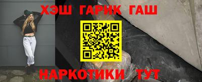дурь Комсомольск-на-Амуре