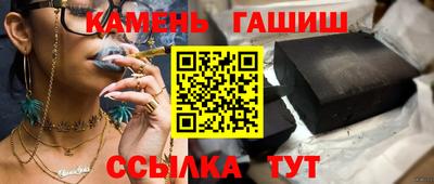 МДМА Конаково