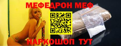 МДМА Конаково