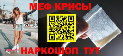 мдма Кимры